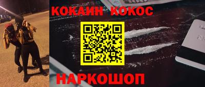 гашишное масло Гай