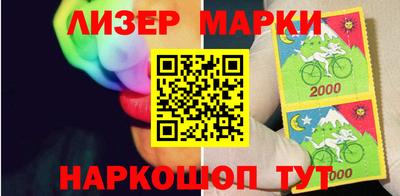 кокаин премиум Гатчина