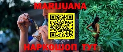 прущий лед Гагарин