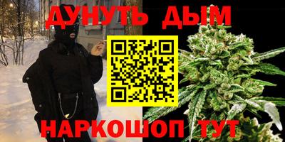 прущий лед Гагарин