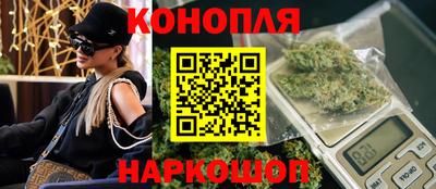 прущий лед Гагарин