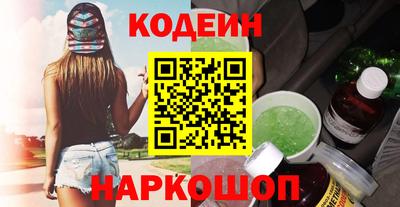 гашишное масло Гай