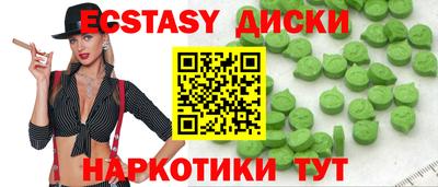 прущий лед Гагарин