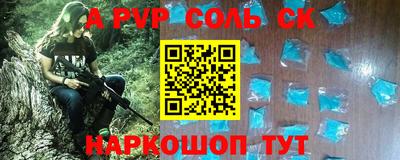 гашишное масло Гай