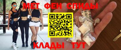гашишное масло Гай