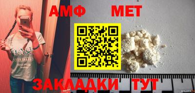 кокаин премиум Гатчина