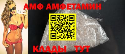 гашишное масло Гай