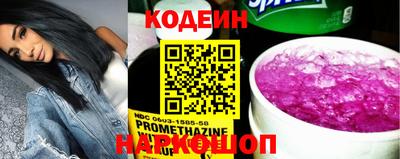 прущий лед Гагарин
