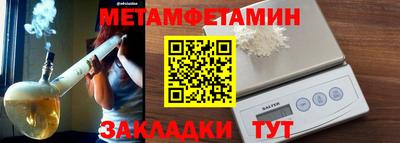 кокаин премиум Гатчина
