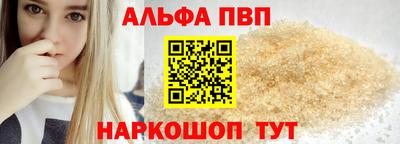 кокаин премиум Гатчина