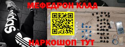 гашишное масло Гай