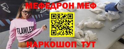 кокаин премиум Гатчина