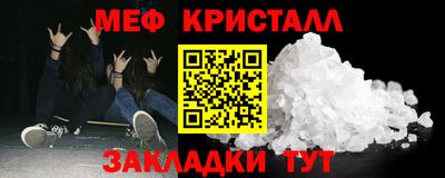 гашишное масло Гай