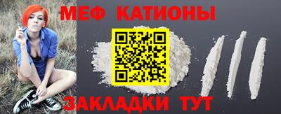 гашишное масло Гай