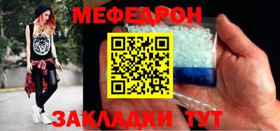 кокаин премиум Гатчина
